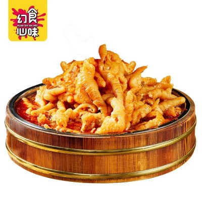 柠檬凤爪酸辣无骨鸡爪批发5斤袋装凉菜小吃餐饮KTV商用熟食麻鸡脚图5