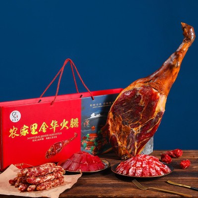 金华火腿厂家直供火腿 整腿礼盒 5斤6斤整腿礼盒散装金华特产批发图4