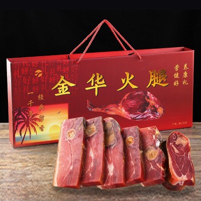 黑钻火腿整腿高档礼盒正宗金华特产切片大火腿中秋节商务送礼佳品图5