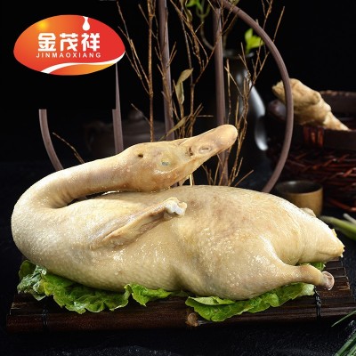 南京特产 金茂祥盐水鸭1000克整只 桂花风味鸭熟食肉制品批发团购图2