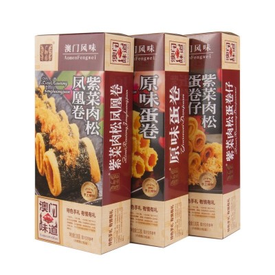 广御园澳门风味年货送礼豪华糕点礼盒澳门味道312g图4