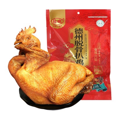 【厂家批发】德州五香扒鸡零食山东特产烧鸡熟食整鸡450克-750克图5