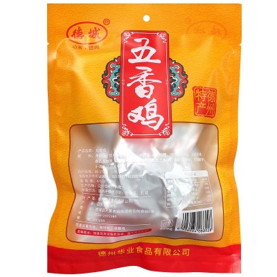 【厂家货源】德州五香扒鸡山东特产烧鸡即食卤味熟食鸡肉零食批发图4