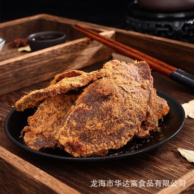 风干五香鸡肉片超市散装休闲零食风味手撕香辣鸡胸肉干粉厂家批发图3