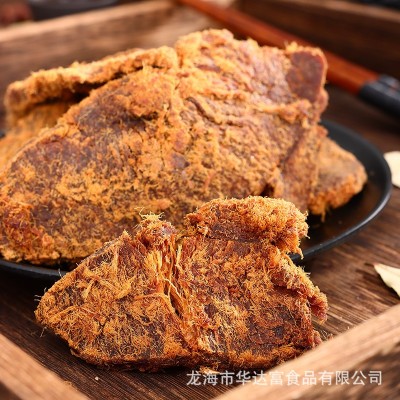 风干五香鸡肉片超市散装休闲零食风味手撕香辣鸡胸肉干粉厂家批发图4