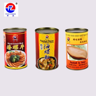 罐头 丰正水产罐头食品 玉鲍螺鲍汁海螺片海螺粒酒楼餐馆居家配菜图4