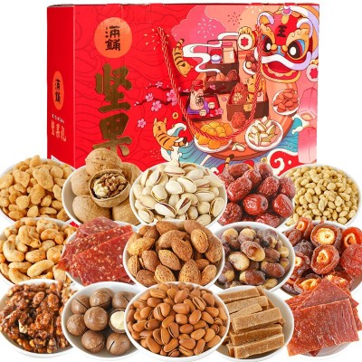 满铺坚果罐装大礼包干果年货置办新年礼盒春节礼品过年零食送礼图3