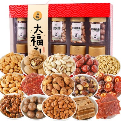 满铺坚果罐装大礼包干果年货置办新年礼盒春节礼品过年零食送礼图2