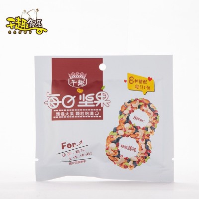 【广东甄惠选科技】专拍链接每日坚果图4