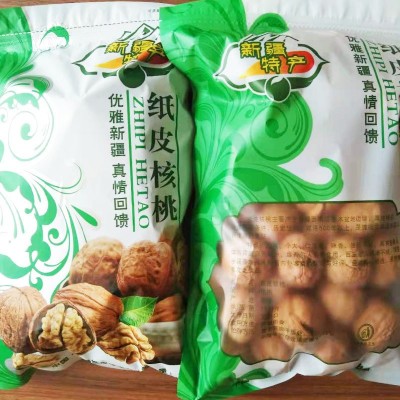 定制新疆核桃电商团购小程序袋装 33幸福非纸皮新疆薄皮核桃厂家图3