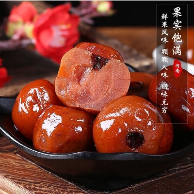 福建特产福州蜜汁山楂果年货甜味蜜饯传统工艺图2