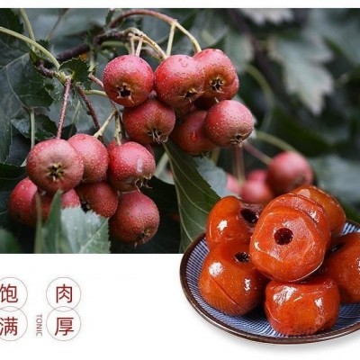 福建特产福州蜜汁山楂果年货甜味蜜饯传统工艺图4