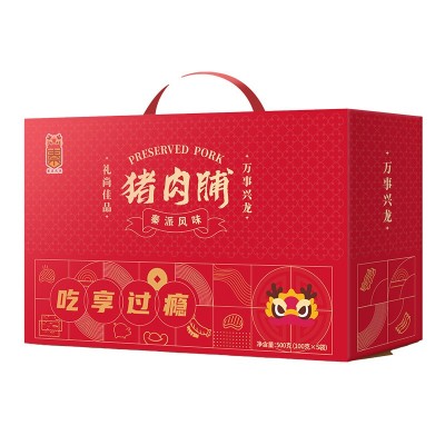 猪肉脯肉干切片烧烤猪肉500g礼盒装年货大礼包靖江特产优级图5