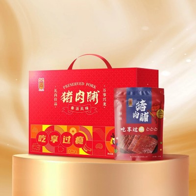 猪肉脯肉干切片烧烤猪肉500g礼盒装年货大礼包靖江特产优级图4