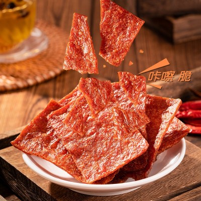 【代发】味巴哥酥脆猪肉脯靖江特产网红解馋香脆肉铺休闲零食小吃图2