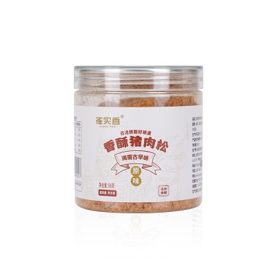 雀实香黄金猪肉松儿童营养辅食海苔肉松健身零食休闲食品厂家批发图5