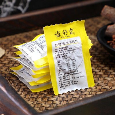 雀实香炭烤猪肉脯网红小零食休闲食品即食蜜汁猪肉干厂家团购批发图4