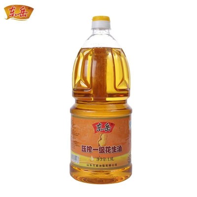 物理压榨食用油浓香食用油小桶 1.8升食用花生油 炒菜烘焙花生油图4