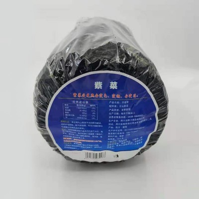 紫菜干货500g纯紫菜无调料跑江湖紫菜藻类干货紫菜生产厂家批发图4