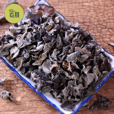云耳牌云南野生木耳218g礼盒干货肉厚秋木耳批发源头厂家直供图2