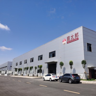 菇太郎去根剪根无根木耳碎干切木耳块5*5mm干货批货木耳片可出口图3