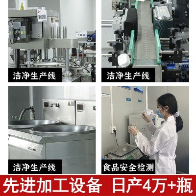 湖南特产湘西外婆菜280g瓶装香辣农家外婆菜梅菜下饭菜酱腌菜定制图3
