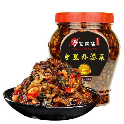 湖南特产湘西外婆菜280g瓶装香辣农家外婆菜梅菜下饭菜酱腌菜定制图5