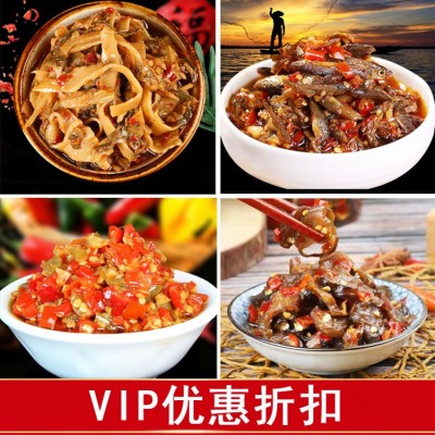 湖南农家坛子菜外婆菜腊八豆剁椒鱼块下饭菜萝卜干酸豆角出口贸易图2