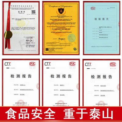 湖南农家坛子菜外婆菜腊八豆剁椒鱼块下饭菜萝卜干酸豆角出口贸易图4