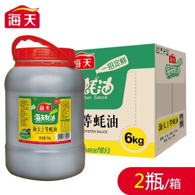 海天上等蚝油6kg餐饮2桶装商用 户外烧烤调料火锅蘸料耗油调味品图2