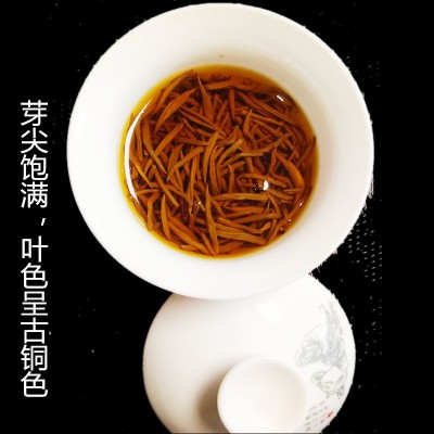 工夫红茶红茶芽中芽货产地发货广西三江红茶图4