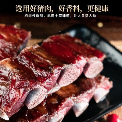 恩施正品腊排骨烟熏土猪肉切好剁好柴火自制免烧洗特产批发图2