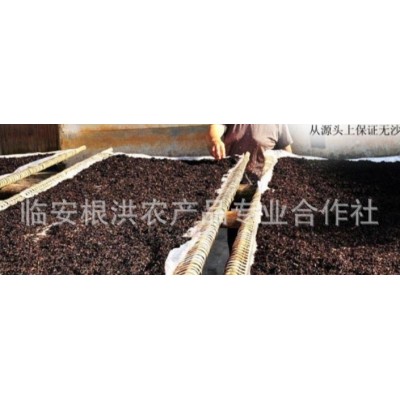 天目乡味农产品杭州临安特产梅干菜散装脱水蔬菜 腌菜干货图4
