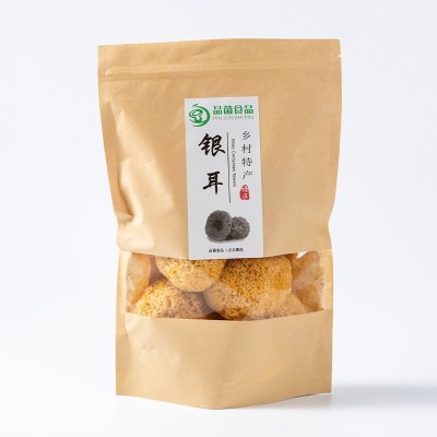 庆元银耳批发 袋装丑耳糯耳 雪耳食用菌干货土特产干银耳150g袋装图4