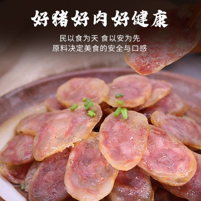 徽州腊肠正宗徽式农家自制安徽黄山特产腊味纯肉腊肉风干土猪香肠图5