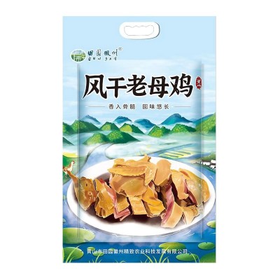 风干鸡黄山特产预制菜整只徽州腊鸡子腊肉腊肠咸鸡散养土鸡腊货图5