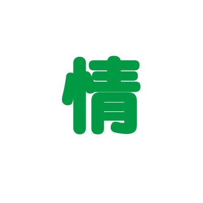 50g*40袋 韩式石锅拌饭酱 配餐用图5
