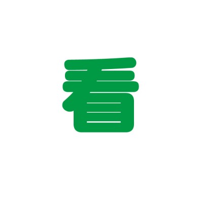 50g*40袋 韩式石锅拌饭酱 配餐用图3