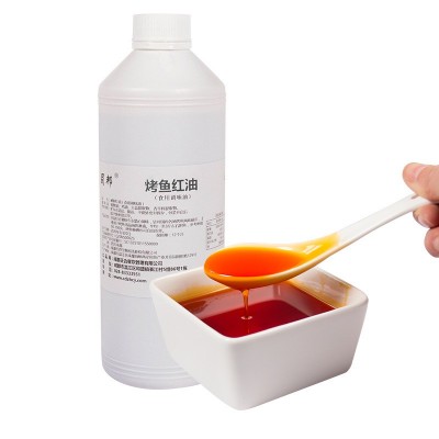 万州烤鱼红油调味油蜀邦1kg餐饮开店增香麻辣料理包重庆烤鱼调料图5
