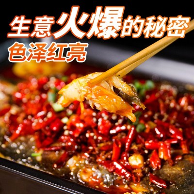 万州烤鱼红油调味油蜀邦1kg餐饮开店增香麻辣料理包重庆烤鱼调料图4