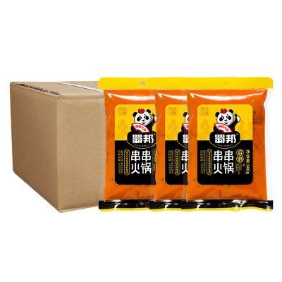 牛油火锅底料工厂四川串串香麻辣烫调料火锅店餐饮商用500g*30袋图5