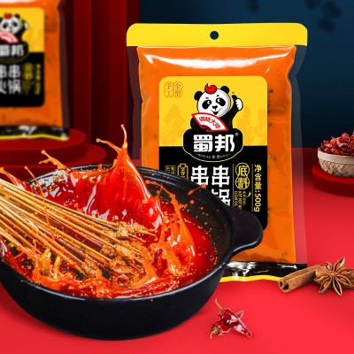 牛油火锅底料工厂四川串串香麻辣烫调料火锅店餐饮商用500g*30袋图3