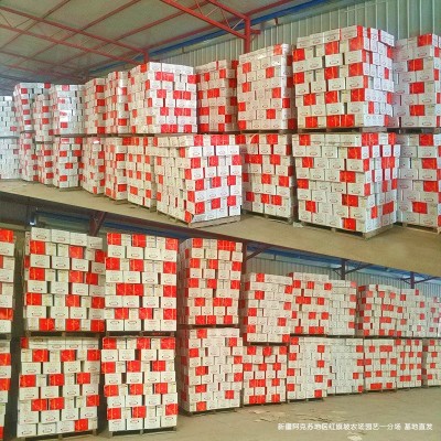 新疆阿克苏冰糖心苹果官方授权精品阿克苏苹果一件代发产地顺丰图5