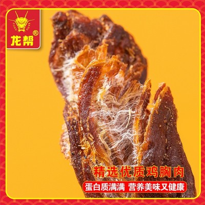 龙帮手撕风干鸡胸肉干办公室零食即食鸡肉干批发100g/罐图2
