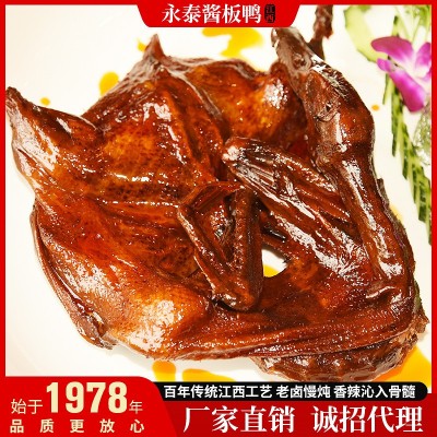 秘制手撕酱板鸭风干酱香卤味酱板鸭香辣味休闲零食小吃年会礼品图4