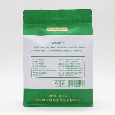 意品康嫩叶青钱柳叶代用茶袋泡茶生产厂家代加工图2
