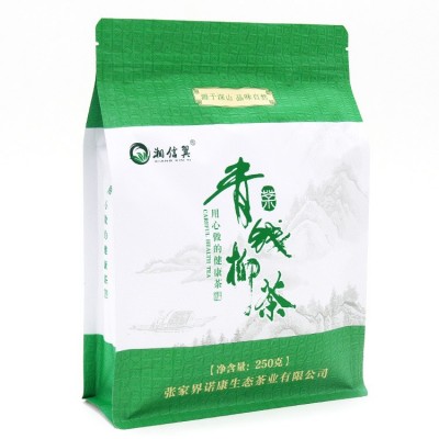 意品康嫩叶青钱柳叶代用茶袋泡茶生产厂家代加工图5