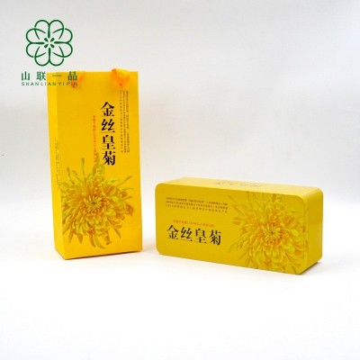 厂家批发 金丝皇菊包装铁盒 配套手拎袋 茶叶礼品包装盒图4
