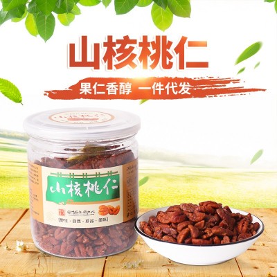 临安特产山核桃仁净重200g罐装坚果炒货零食现货批发图2