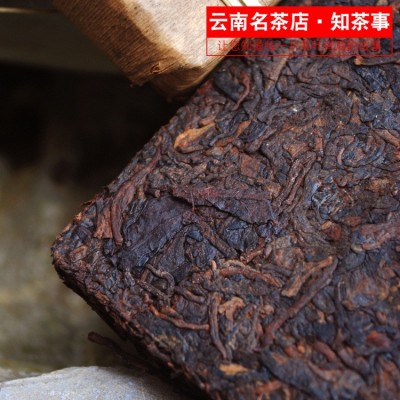 普洱茶熟茶砖 7562 老熟茶 云南产区普洱茶 250克砖茶 两片起包邮图3